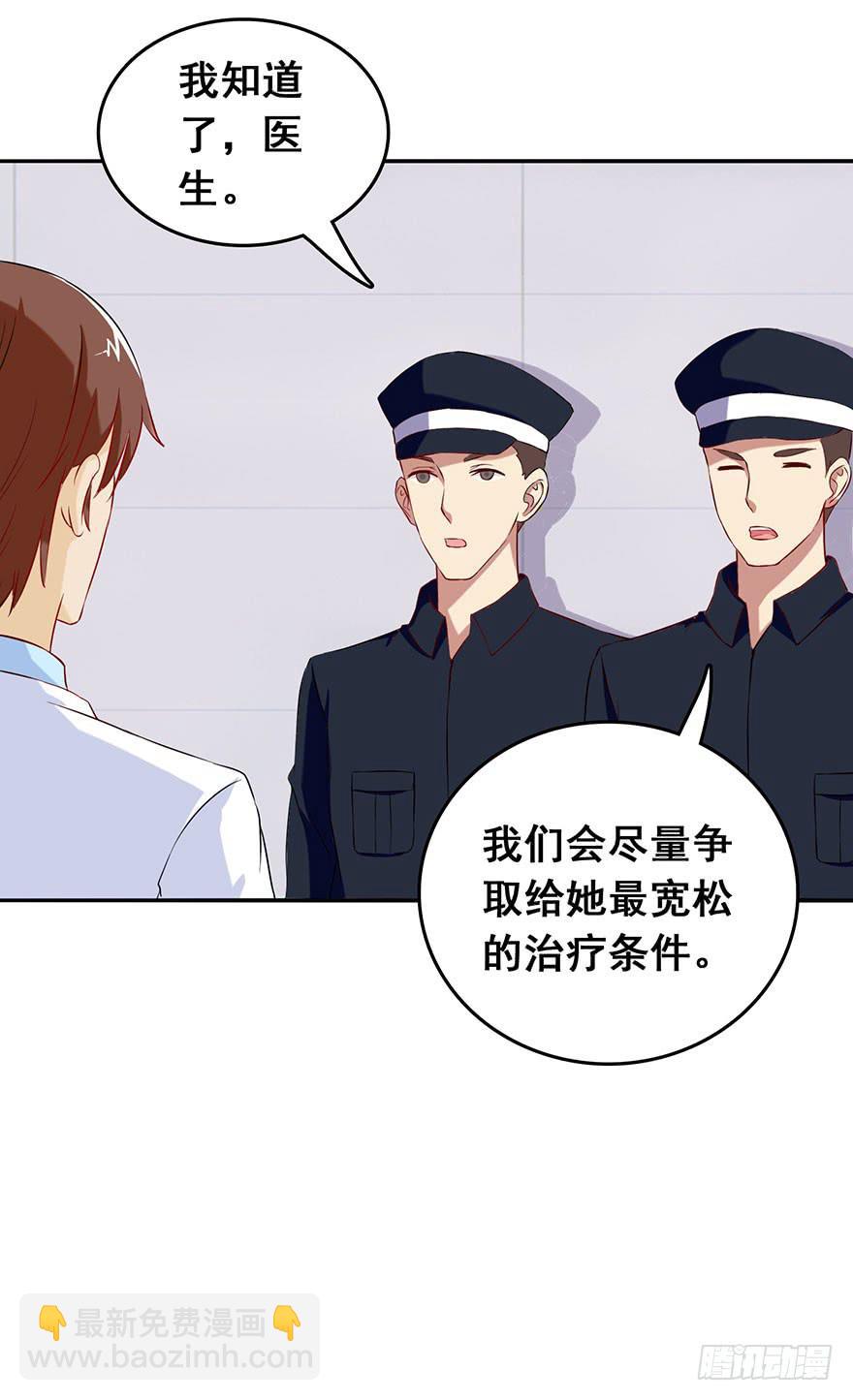 第十一回-第12话