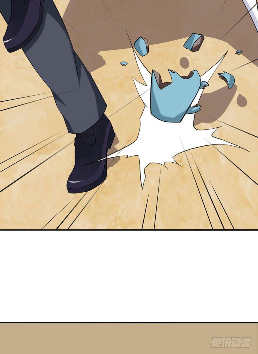 第十一回-第12话