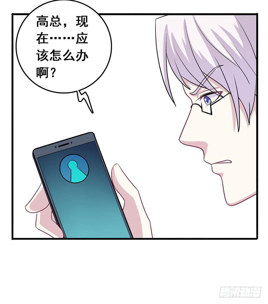 第十一回-第12话