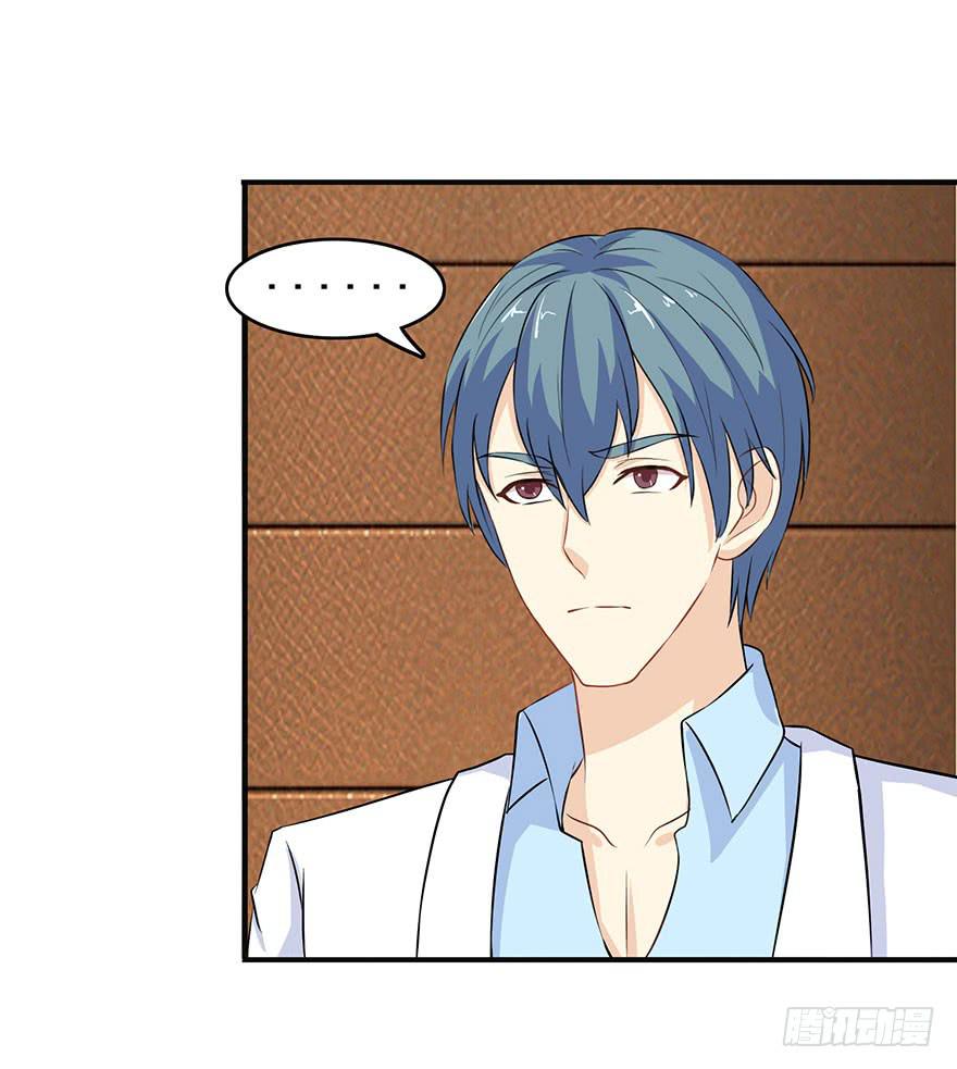 第十三回-第14话