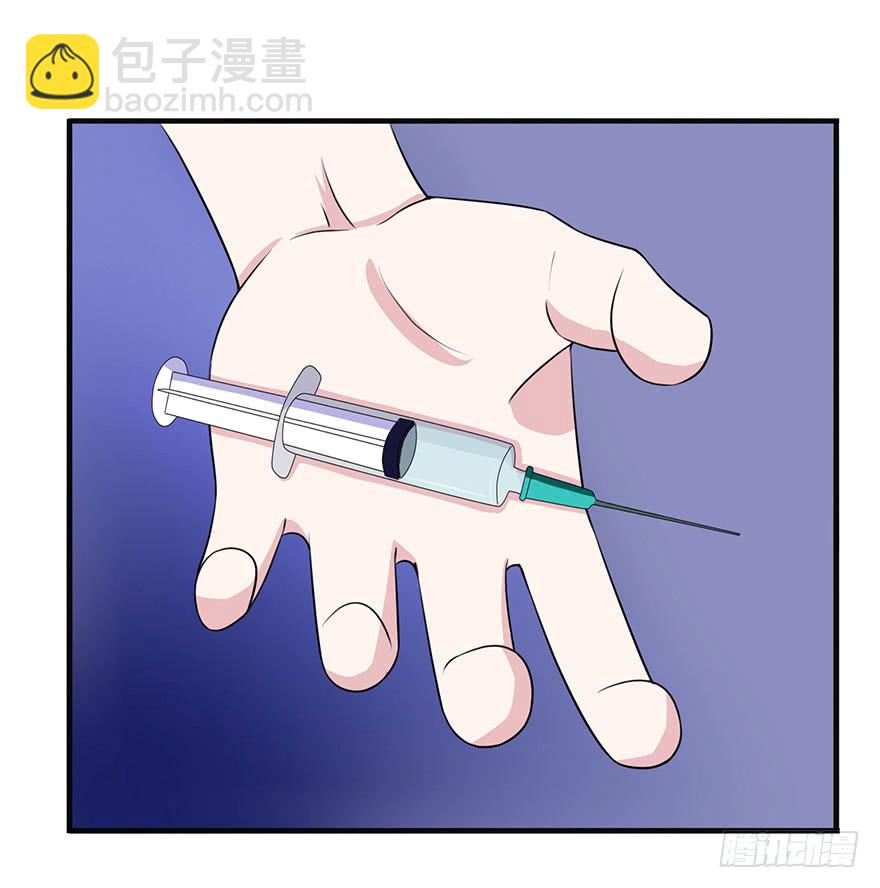 第十三回-第14话