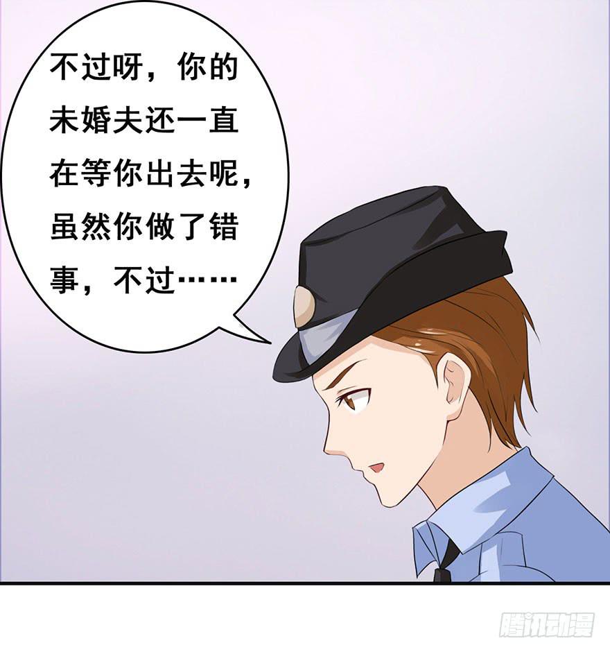 第十三回-第14话