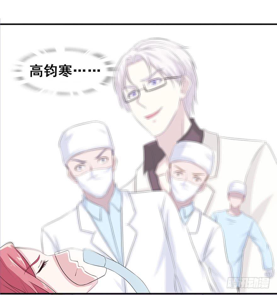 第十三回-第14话