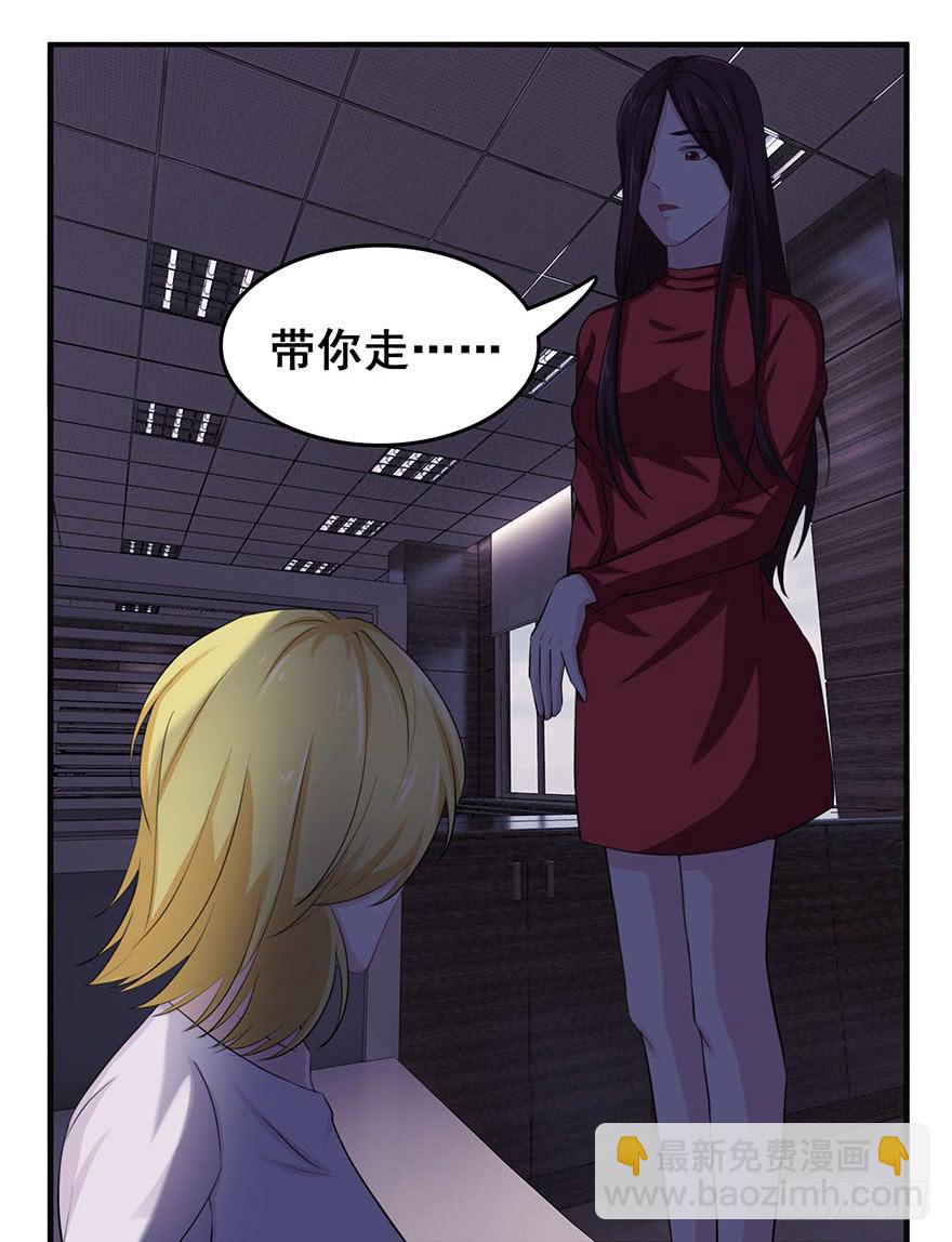 第十七回-第18话