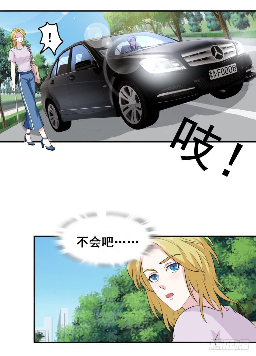 第十九回-第20话