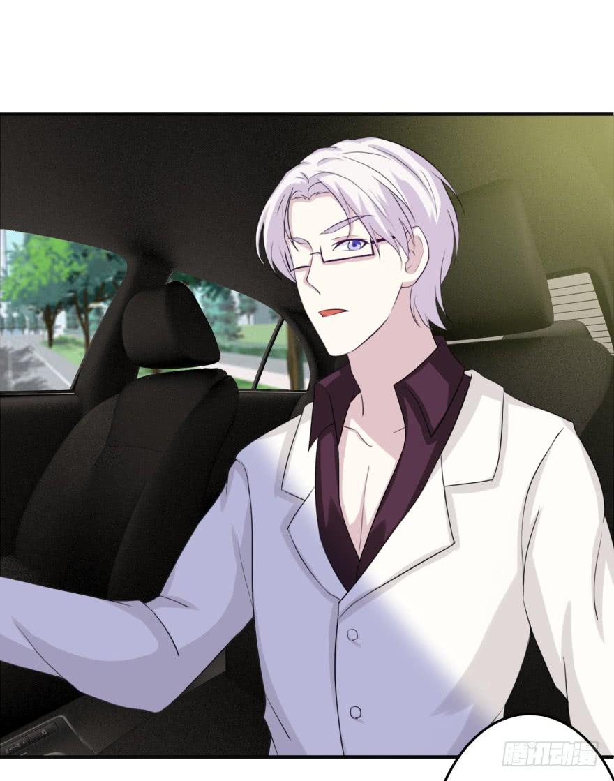 第十九回-第20话