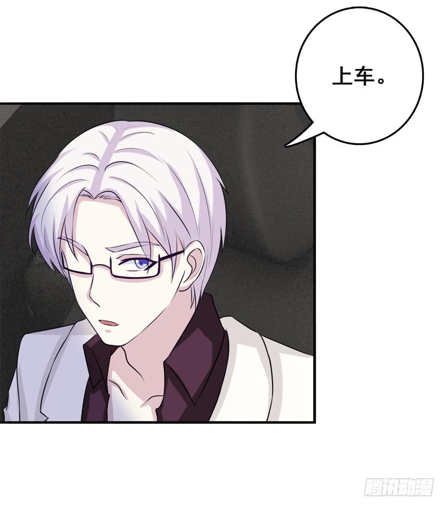 第十九回-第20话