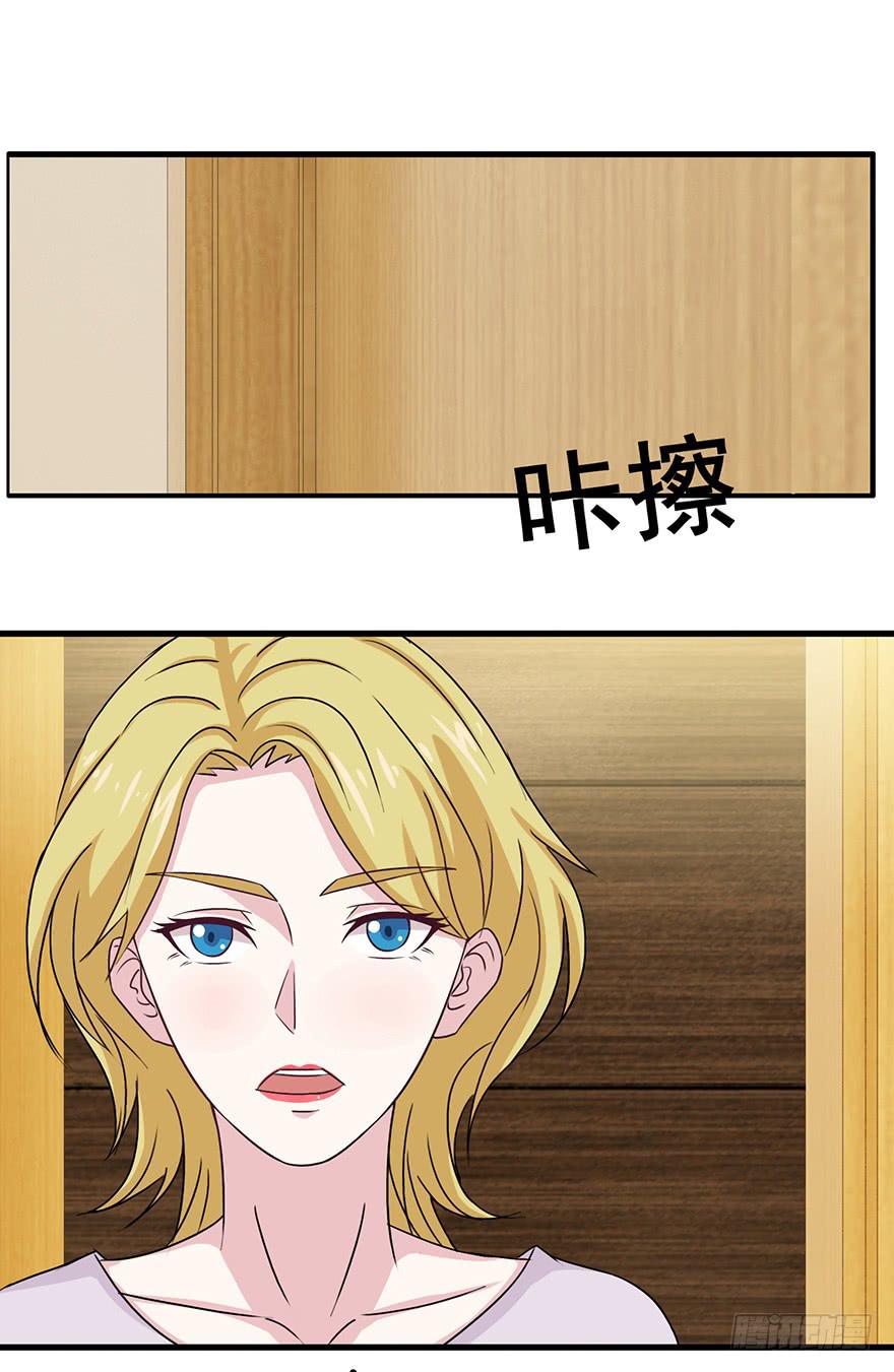 第二十一回-第22话