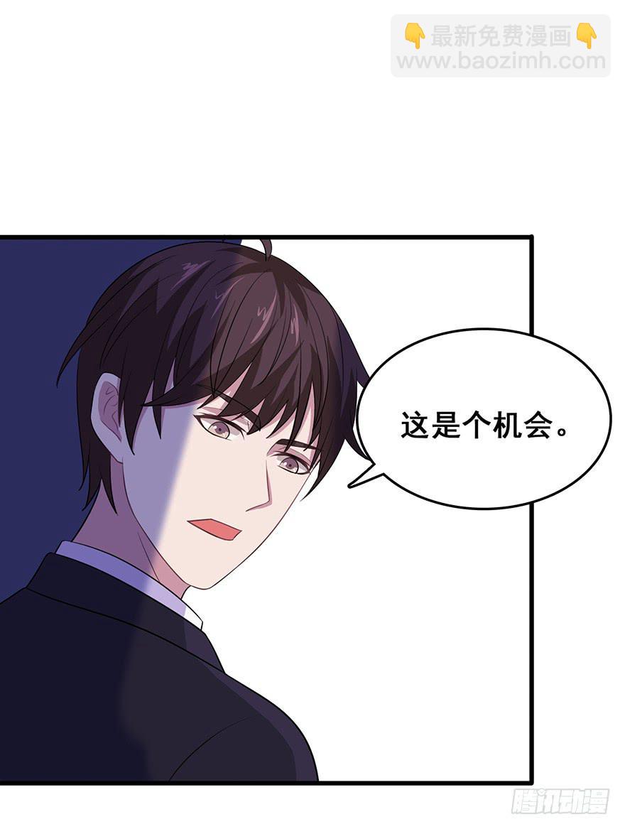 第二十一回-第22话