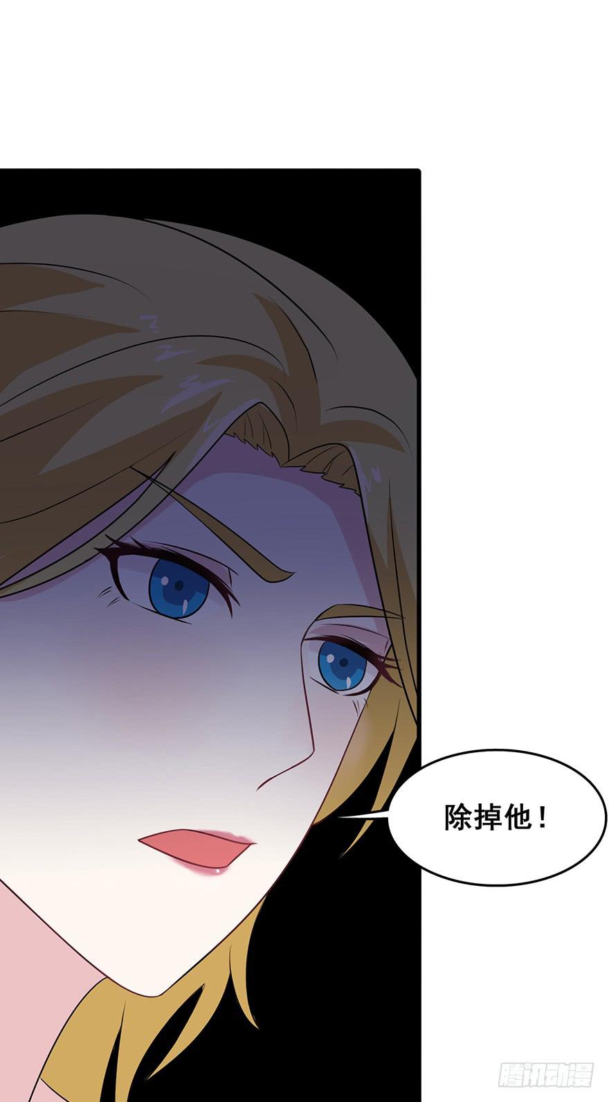 第二十一回-第22话