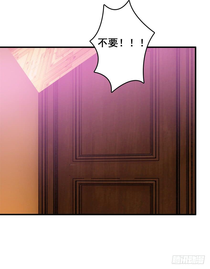 第二十三回-第24话