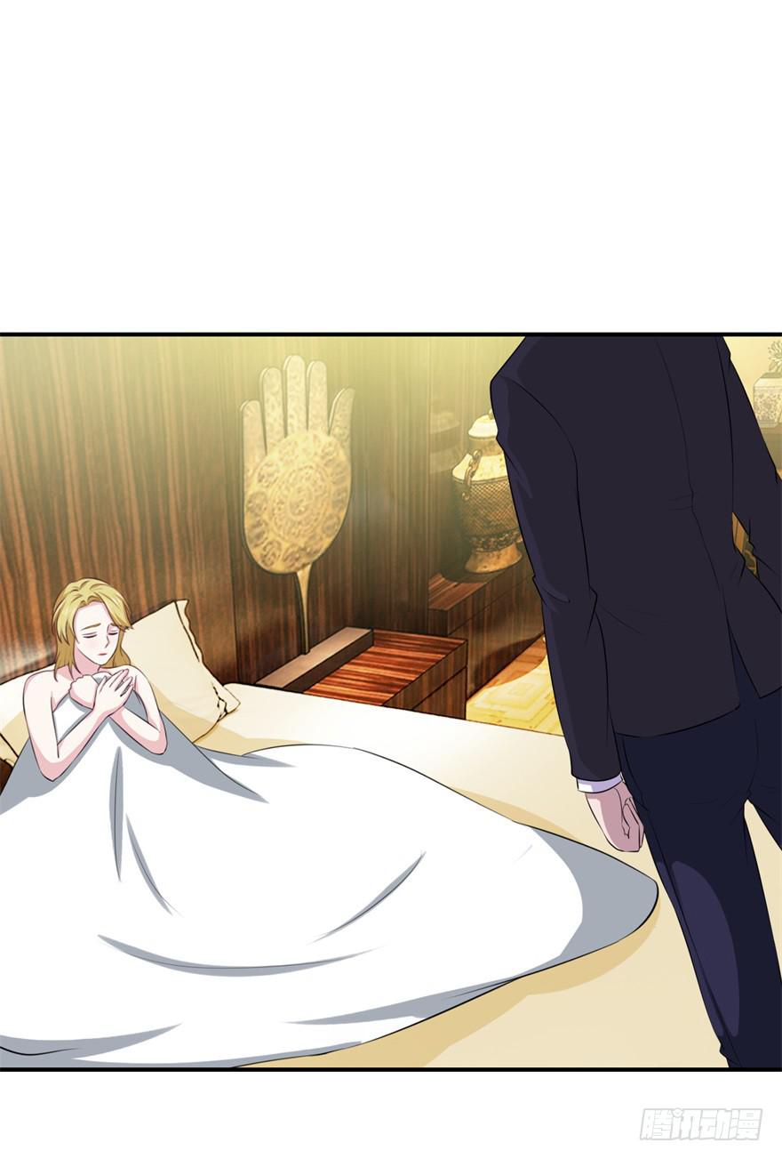 第二十三回-第24话