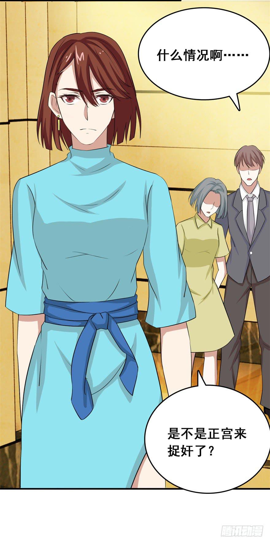 第二十五回-第26话