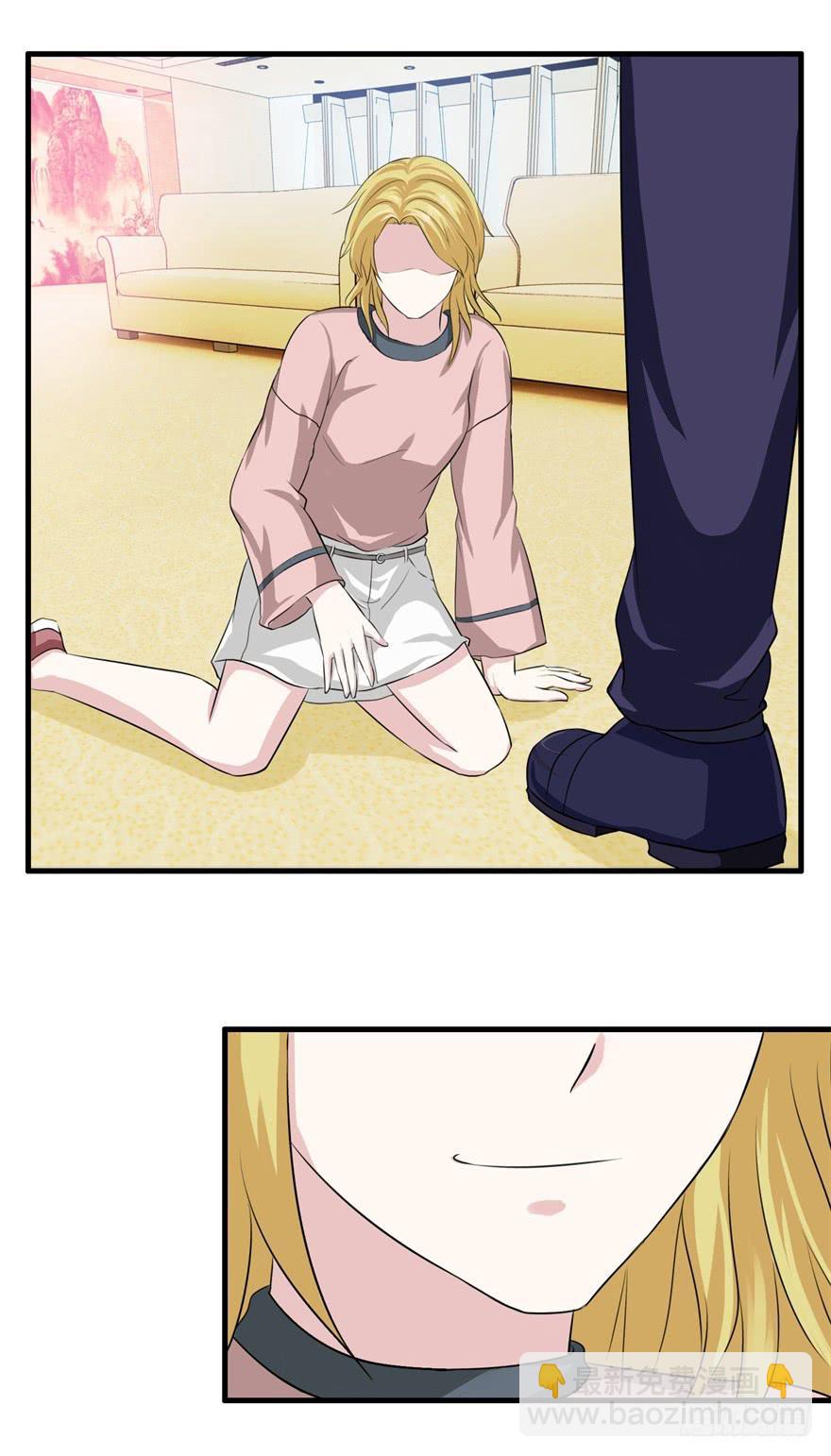 第二十五回-第26话