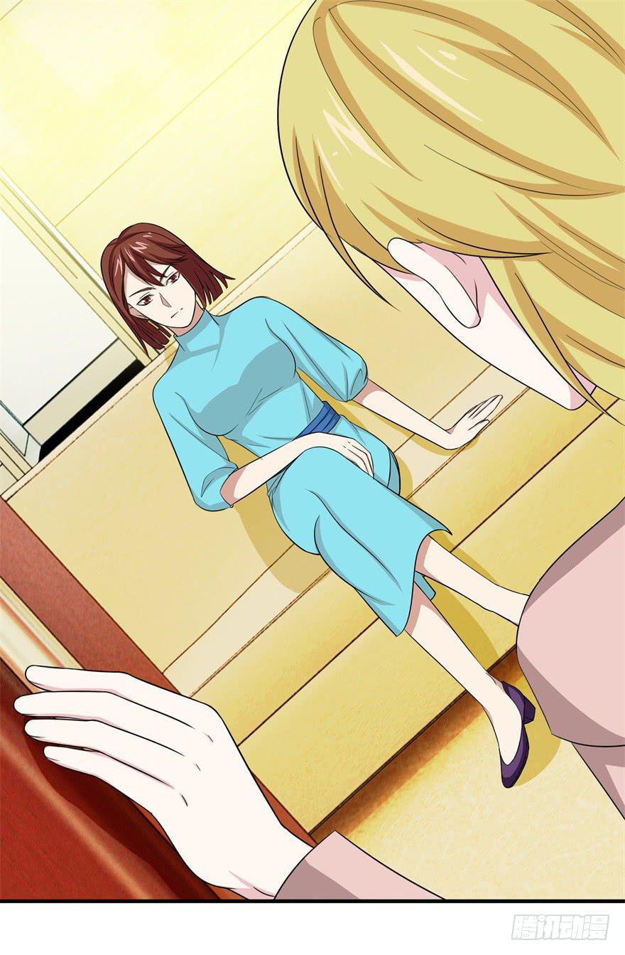 第二十五回-第26话