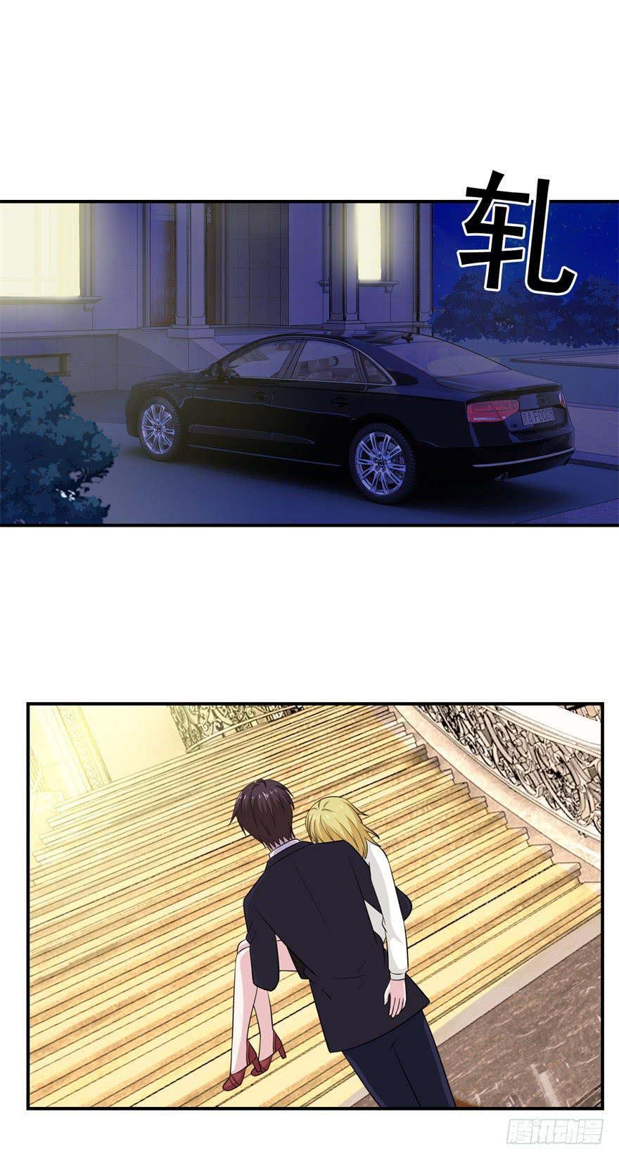 第二十七回-第28话