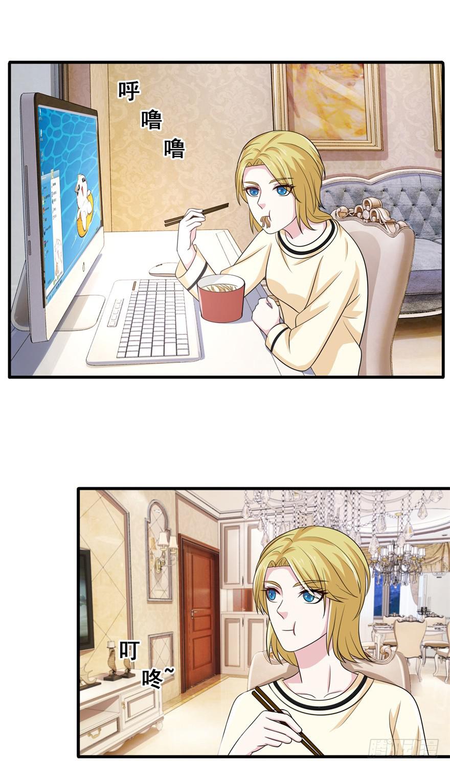 第三十一回-第32话