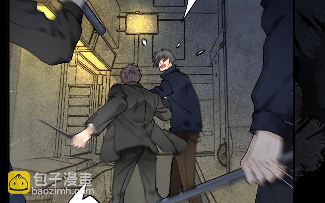 第1话 危险同学(1/3)-第76话