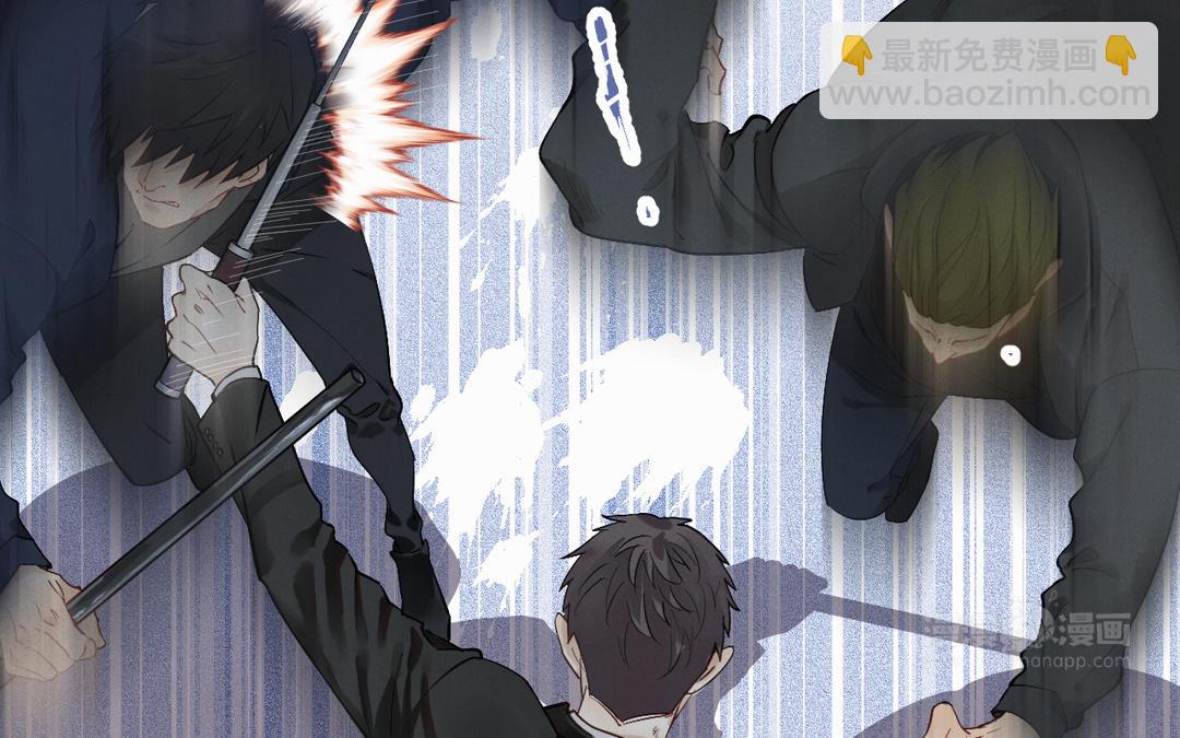 第1话 危险同学(1/3)-第76话