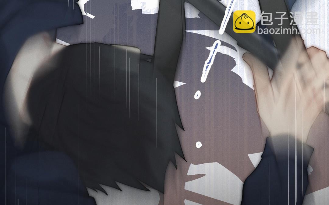 第1话 危险同学(1/3)-第76话