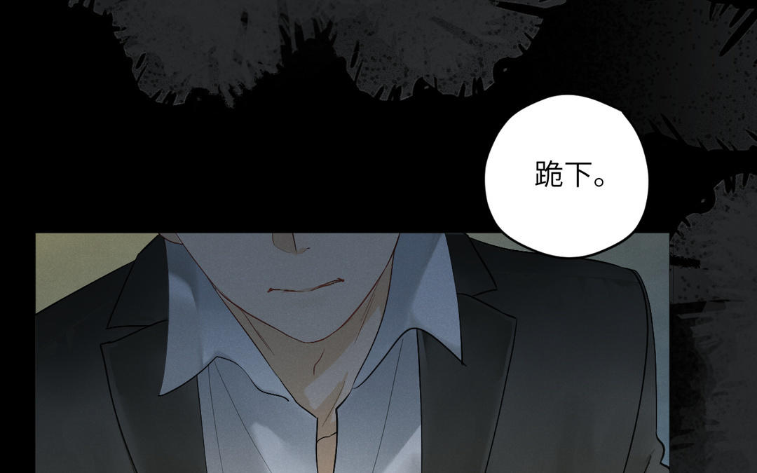 第1话 危险同学(1/3)-第76话