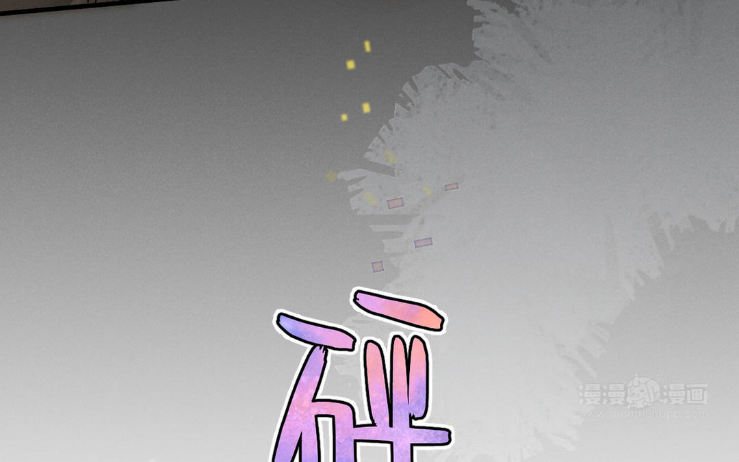 第1话 危险同学(1/3)-第76话