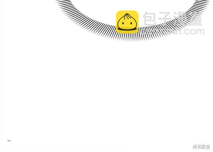 第2话(1/2)-第2话