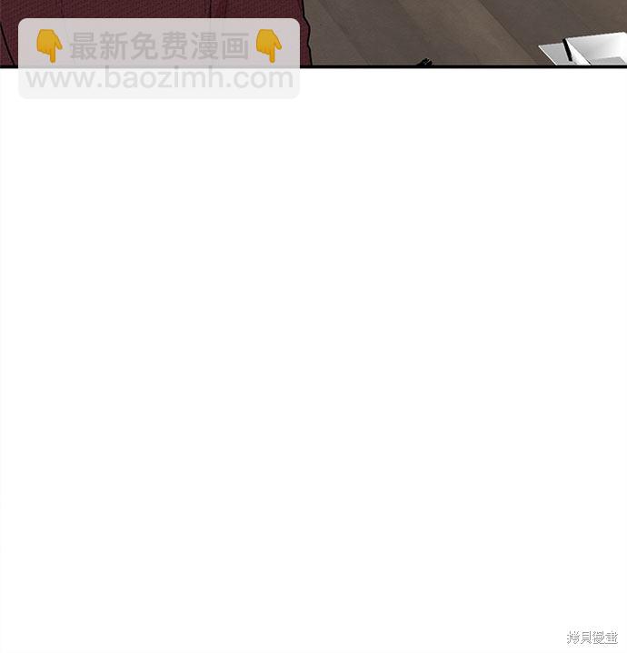 第2话(1/2)-第2话