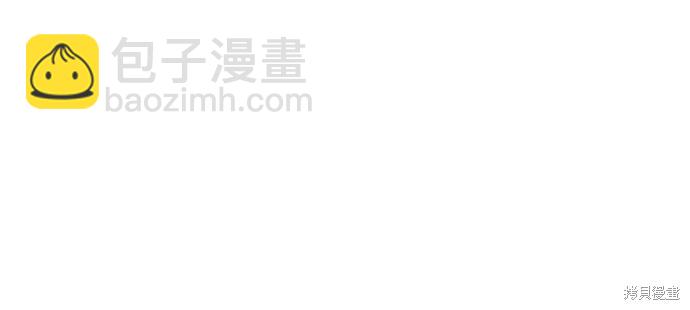 第2话(1/2)-第2话