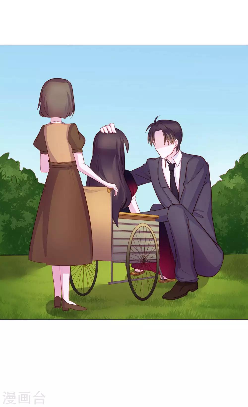 第10话 原来你的口味这么重-第96话