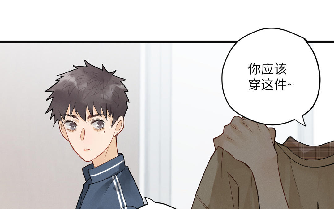 第11话  玛丽麻雀(1/3)-第86话