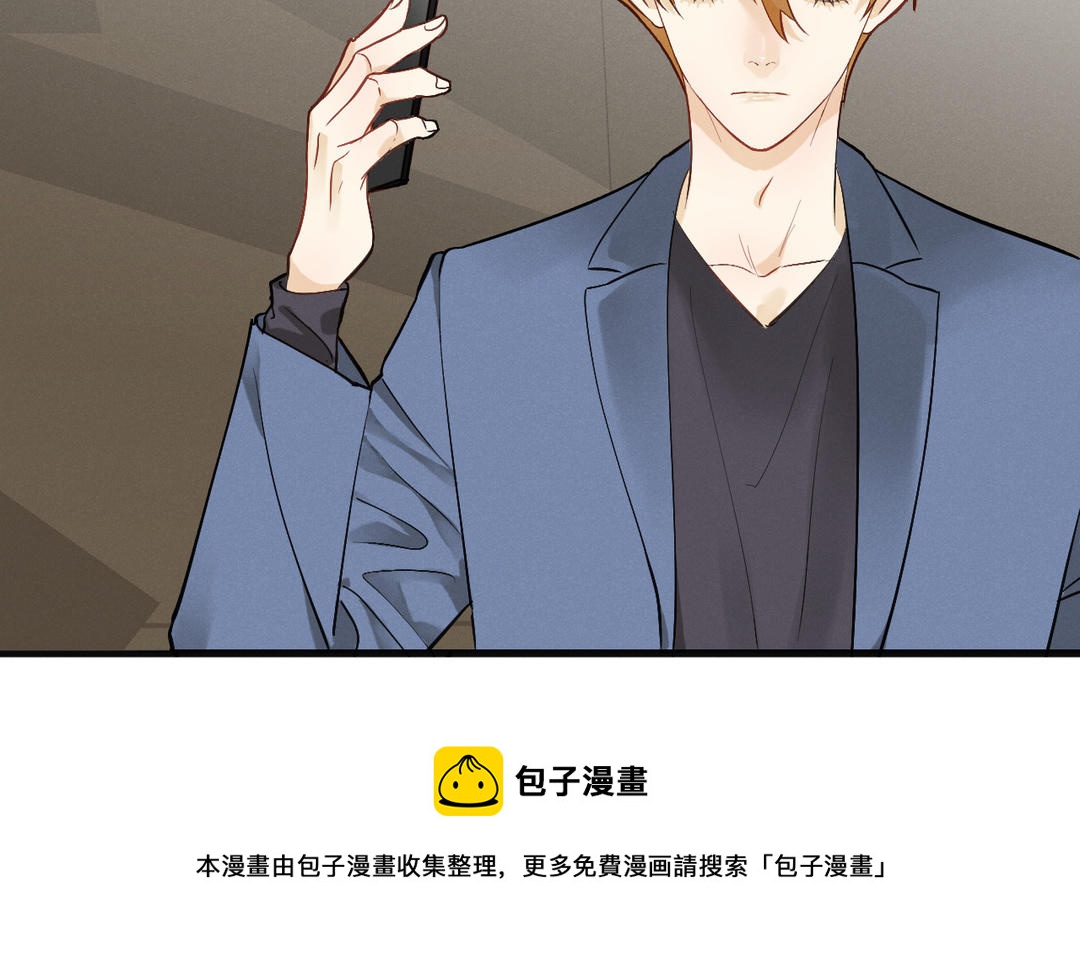 第11话  玛丽麻雀(1/3)-第86话