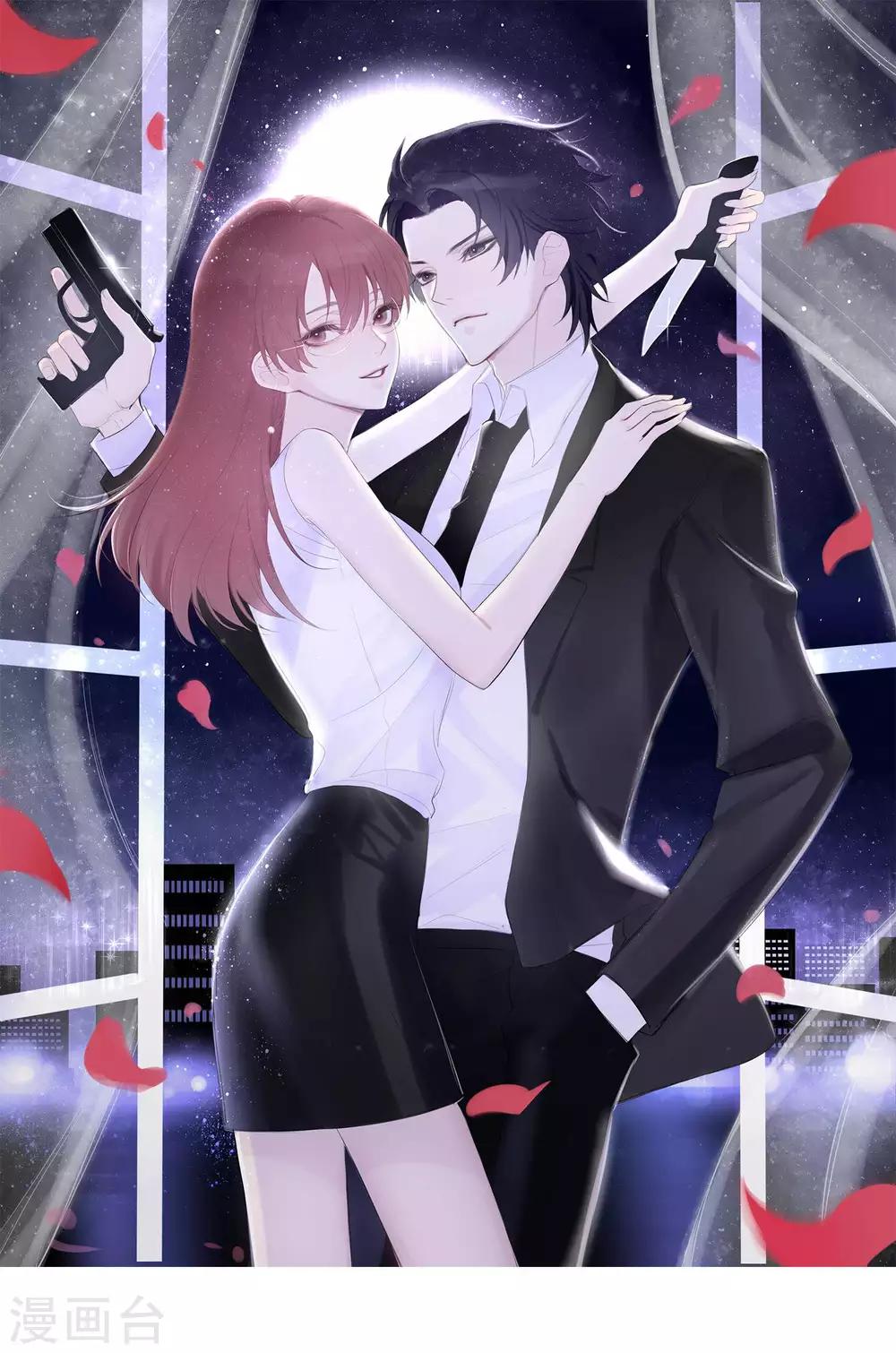 第12话 你在暗示我对你做什么吗？-第98话