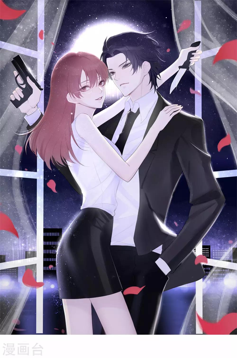 第18话 我一个人满足不了你吗？-第104话