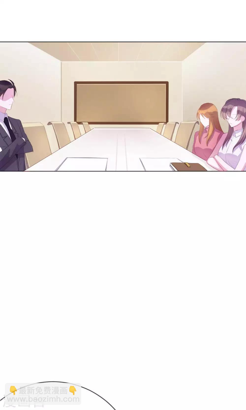 第2话 偶像居然真的出轨了？-第88话