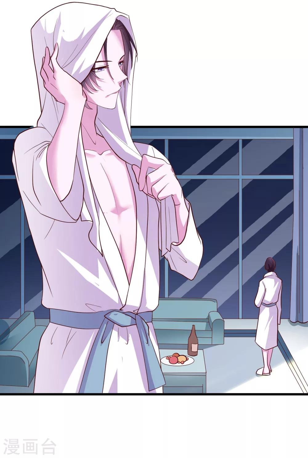 第20话 唐律师的秘密-第106话