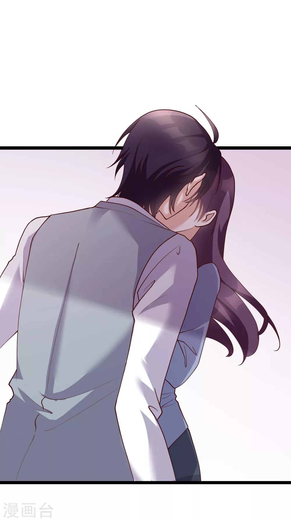 第25话 你喜欢看着我们亲热？-第114话