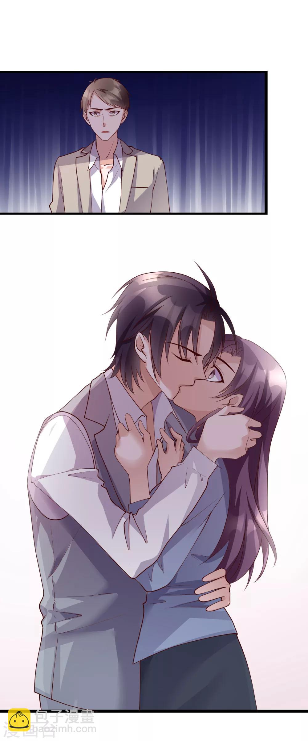 第25话 你喜欢看着我们亲热？-第114话