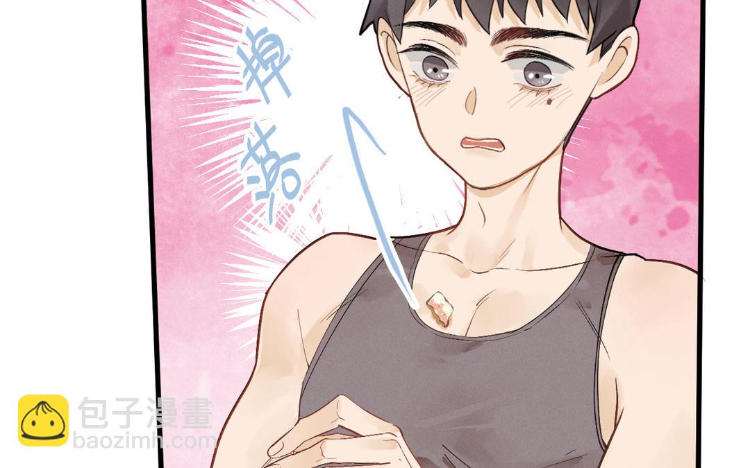 第3话 表里不一(1/3)-第78话