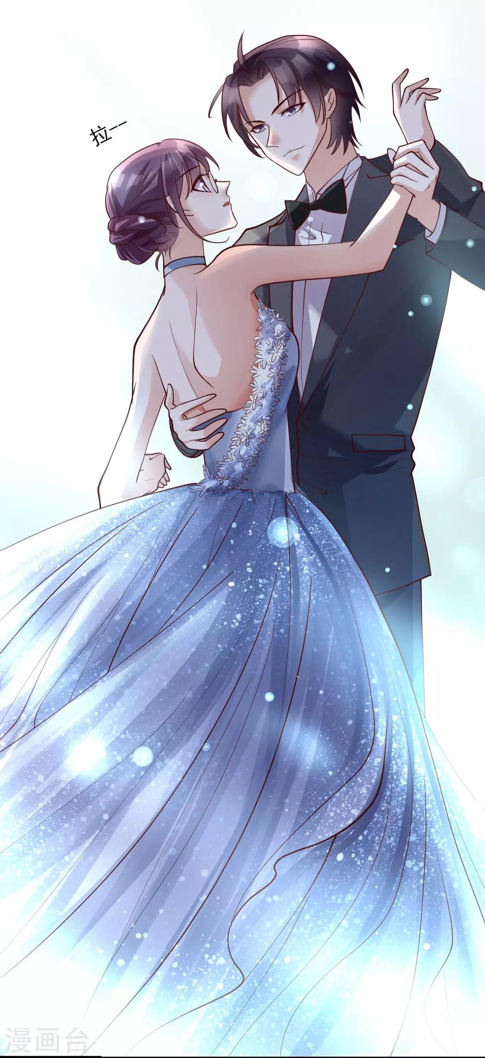 第27话 你想让我怎么报答你？-第116话