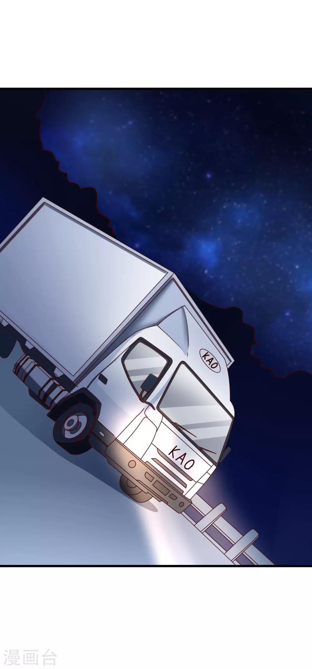 第31话 过去-第120话