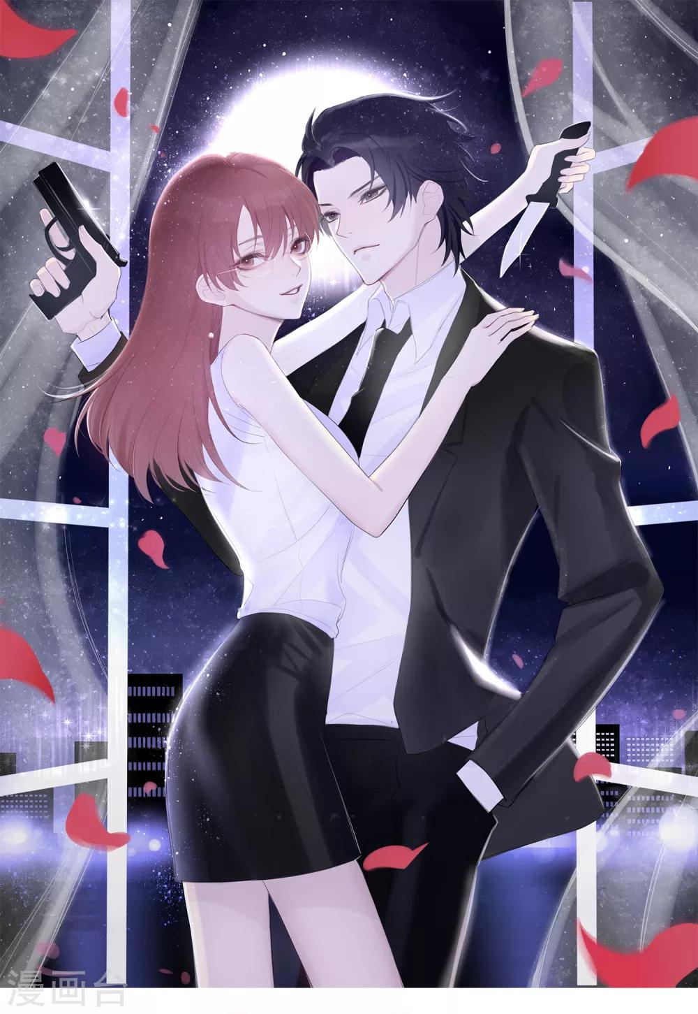 第4话 唐律师，你想要我吗？-第90话