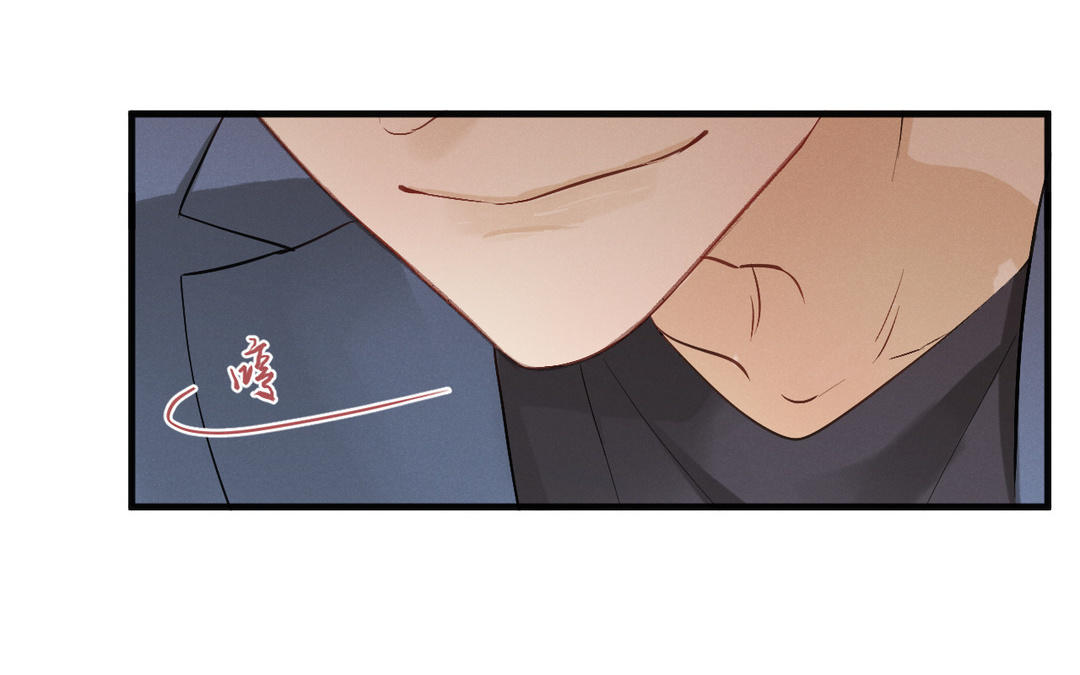 第5话 恶劣的家伙(1/3)-第80话