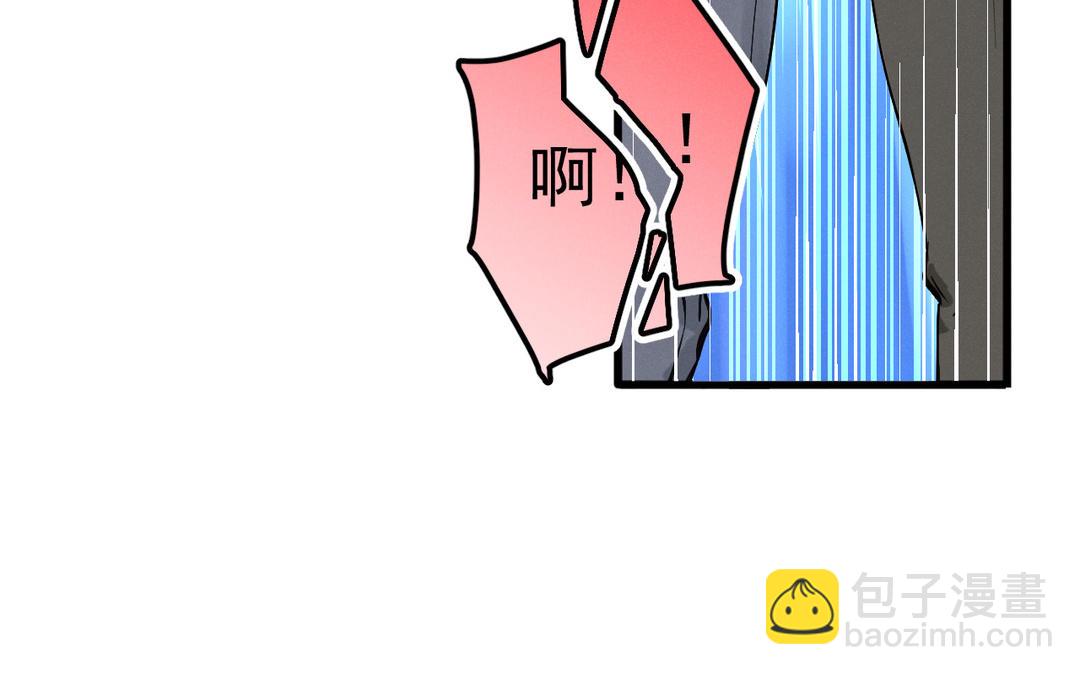 第5话 恶劣的家伙(1/3)-第80话