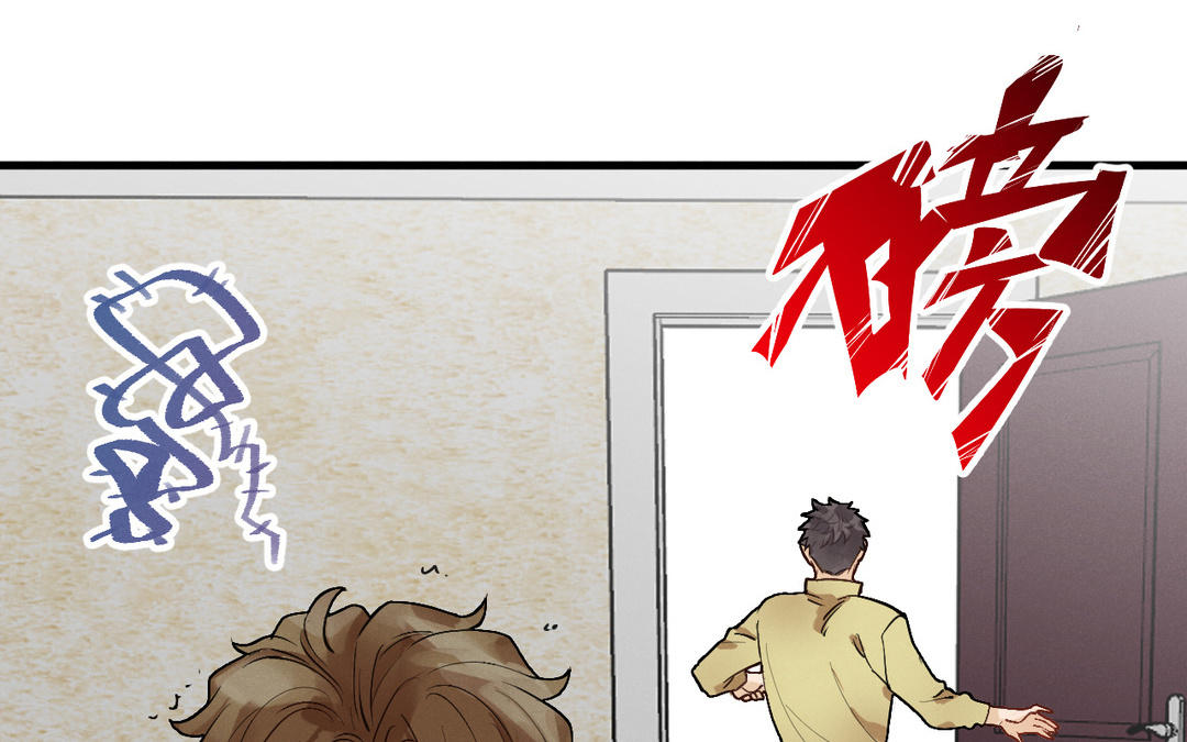 第5话 恶劣的家伙(1/3)-第80话