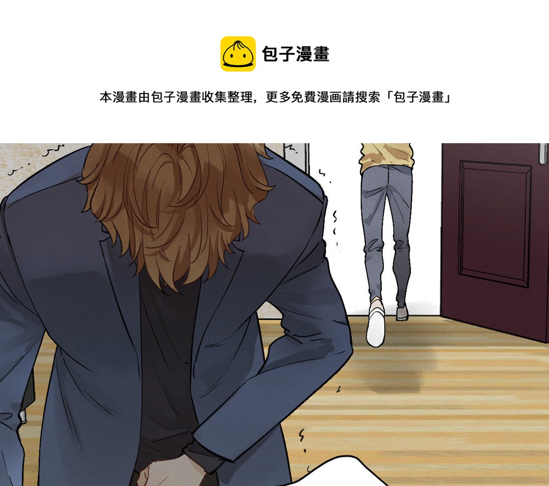 第5话 恶劣的家伙(1/3)-第80话