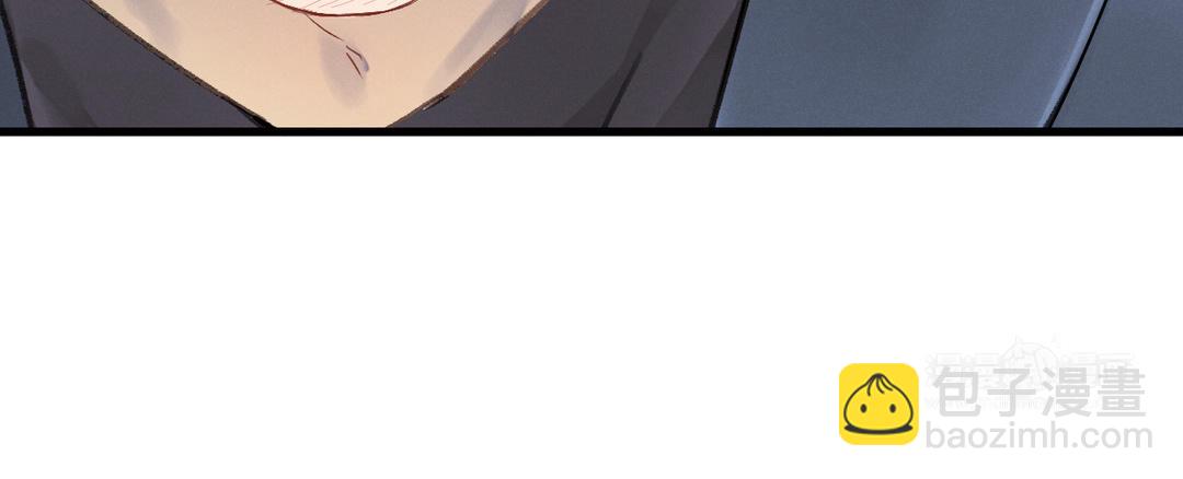 第5话 恶劣的家伙(1/3)-第80话