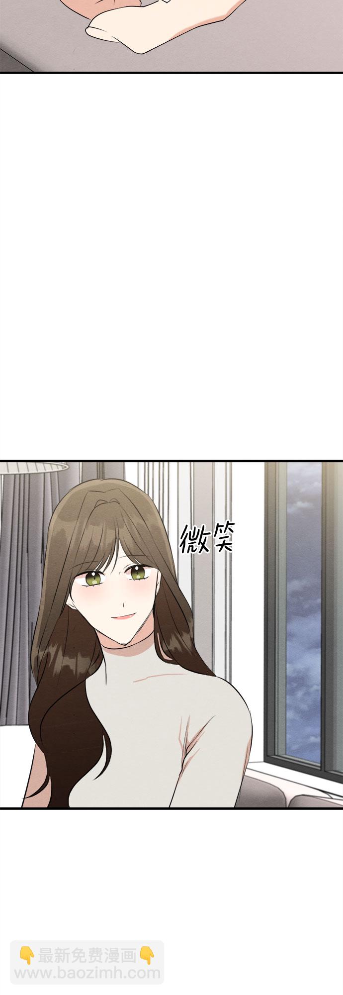 第53话-第54话