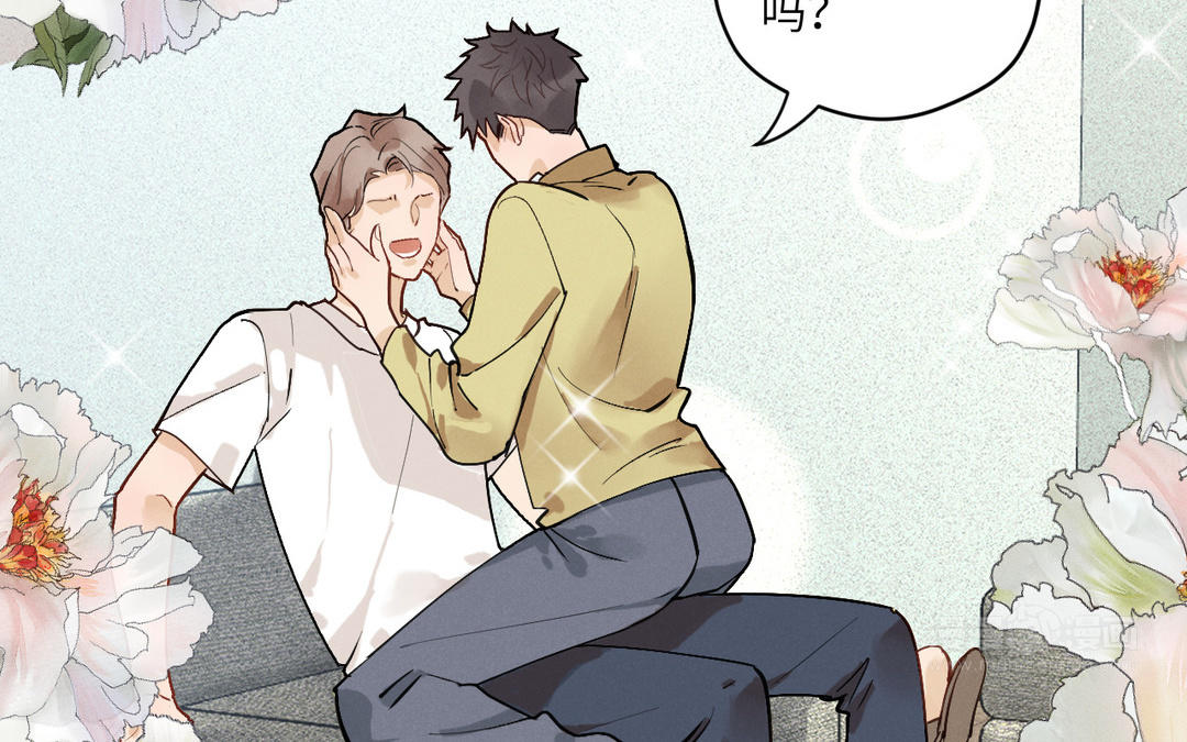 第7话 好欺负的麻雀(1/3)-第82话