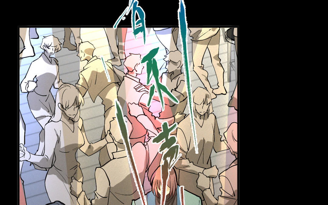 第9话 你要什么(1/3)-第84话